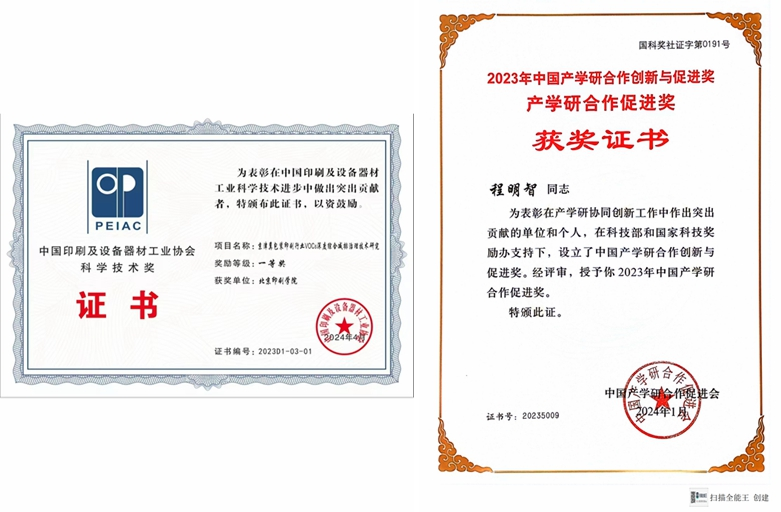 图片 30.png