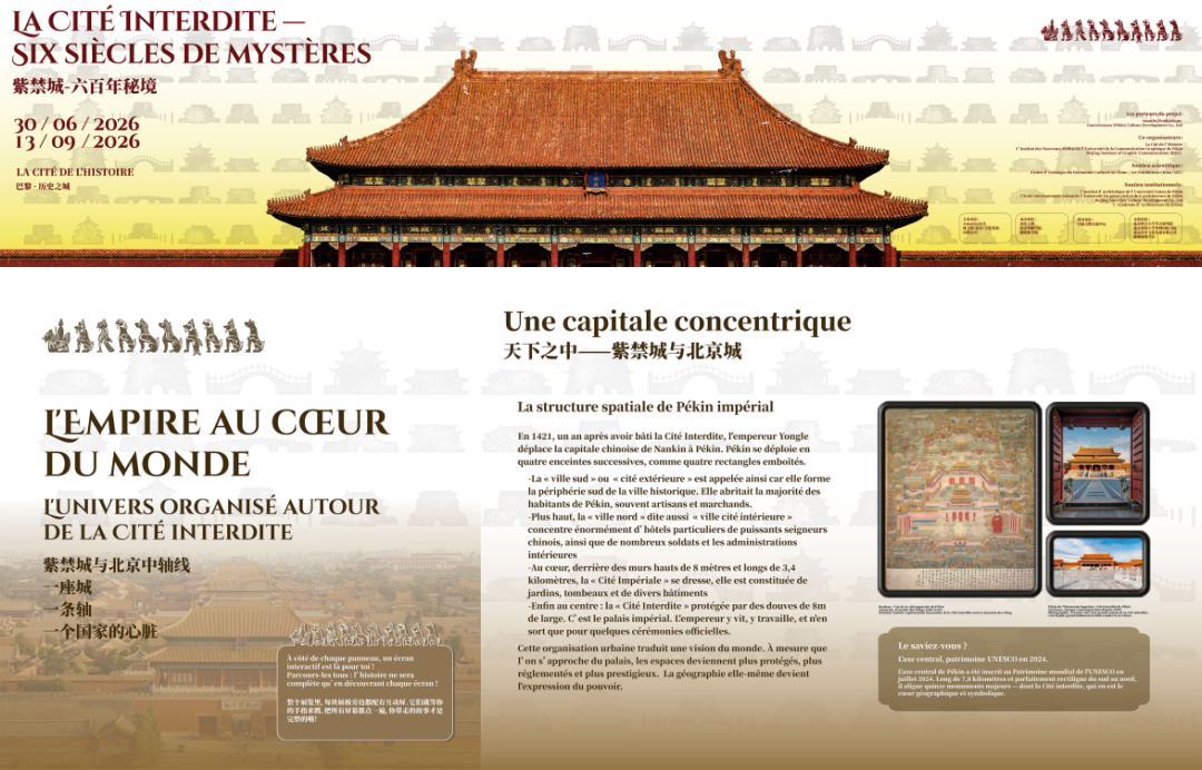 图片6.png 图片6.png